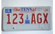 New-York state license plate